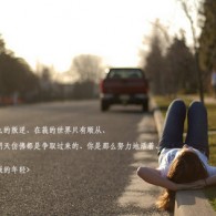 澳门码今晚开什随便说说